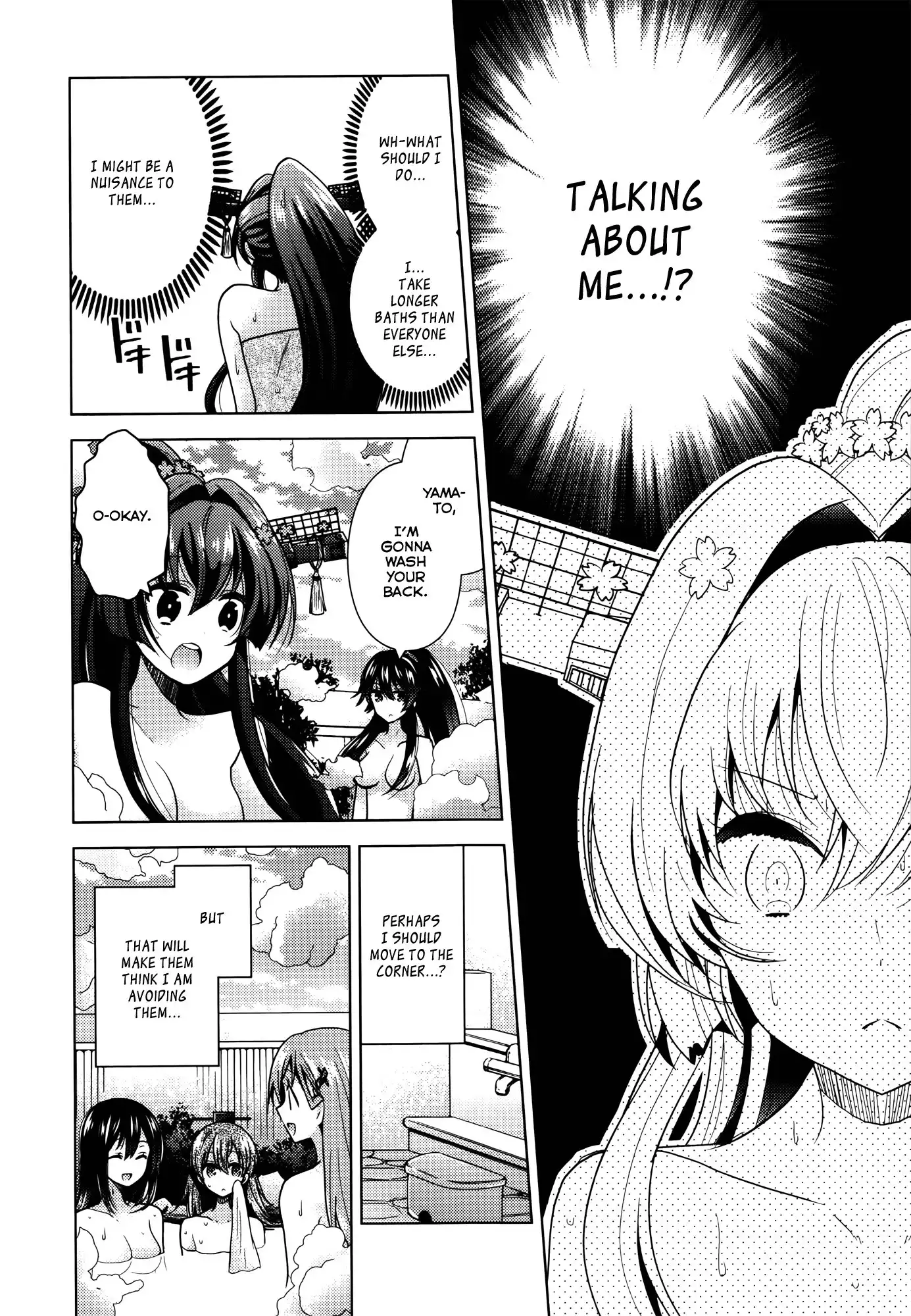 Kantai Collection - Kankore - Tomarigi no Chinjufu Chapter 4 14